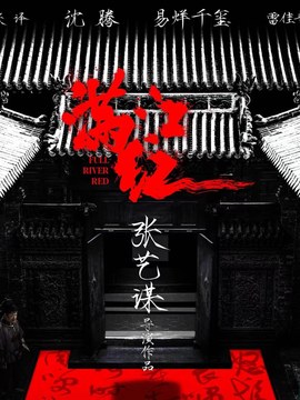 九部动漫电影推荐