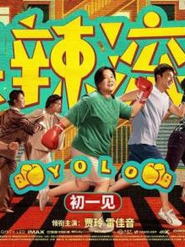 招投标最新