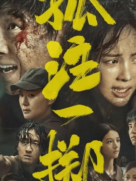 工程案例合同